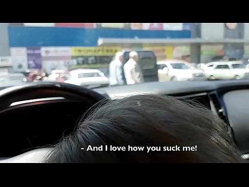 ❤️ Vysátá přímo na parkovišti před supermarketem Anal porno u nás cs.my-hentai-gallery.ru